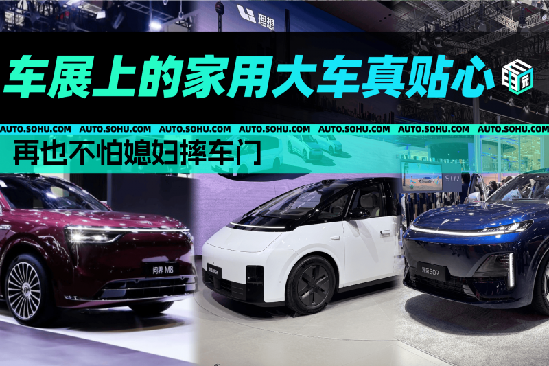 环球百事通！亚太传动：拟冲刺创业板IPO上市 预计投入募资5.33亿元 去年超六成营收来自第一大客户远景资源