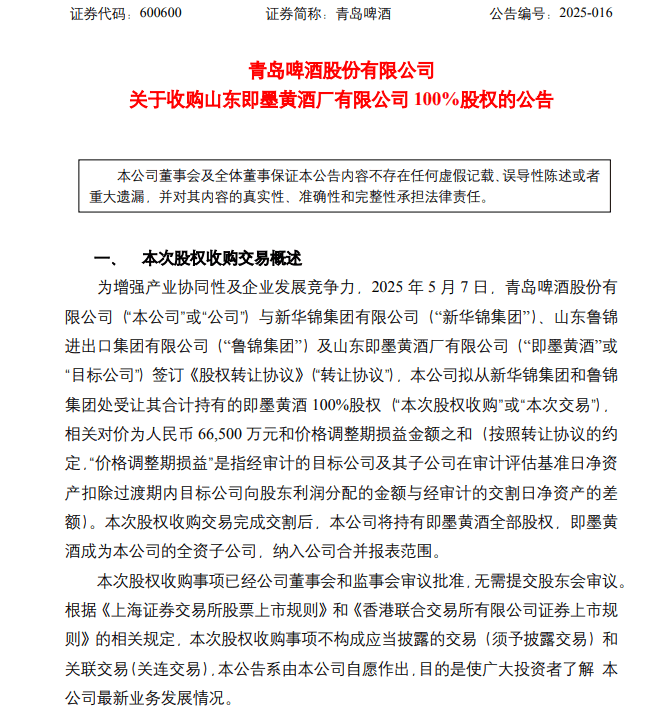 “指定管辖格式条款”系列报导｜“指定仲裁”“指定管辖”成支出者维权障碍，学者教你破解技巧！