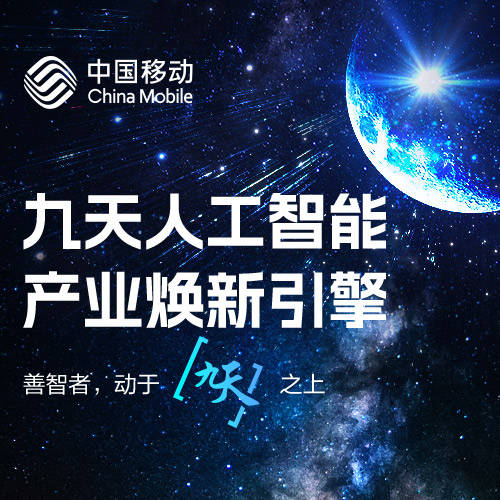 天天速递！装备制造、电子数据、新资料、新资源、农产品……第18届中博会迎公司参展热潮
