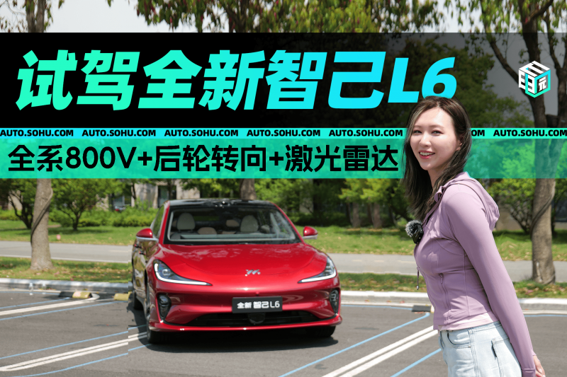 邮储银行舟山市分行 助力小微公司高质量推动