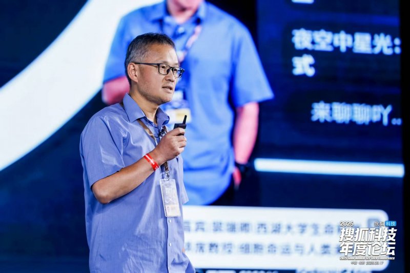 中国支出者协会发布支出提示：“剩菜盲盒”经营者应务必保证食品质量保养