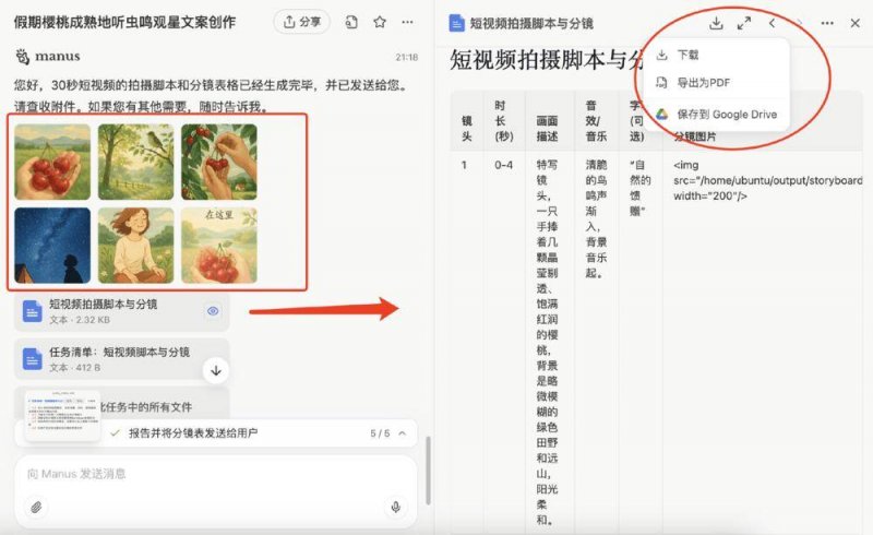 天天热资讯！高“航价比”车型红旗E