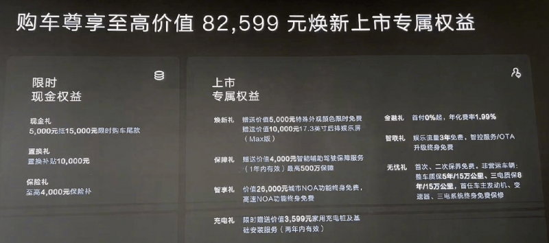 水利部终止洪水防御Ⅳ级应急回应