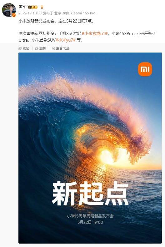 奋进新征程建功新时代•“小个专”党建引领高质量推动