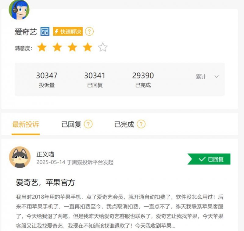 民法典时代的支出者权益保护法治保养|如何让支出者权益保护更具实效