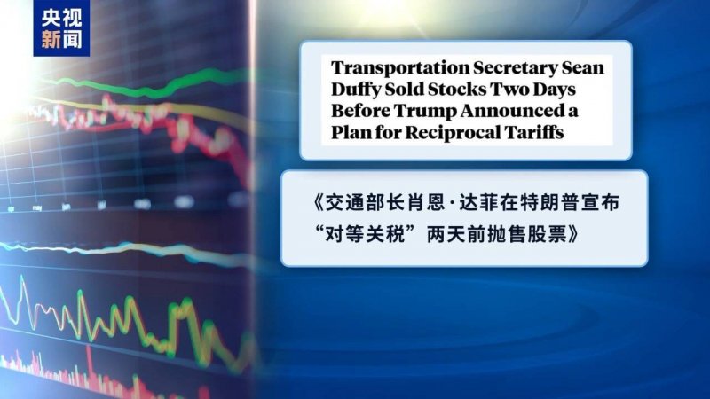 冷热分化加剧、民营房企发力 杭州上半年宅地收金超953亿