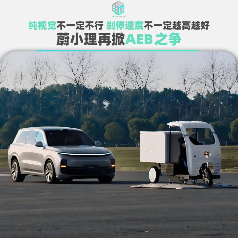 全国第二：杭州上半年土地出让金超千亿