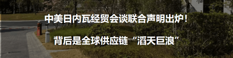 喜迎二十大｜广西梧州：以保养系数提高群众幸福指数