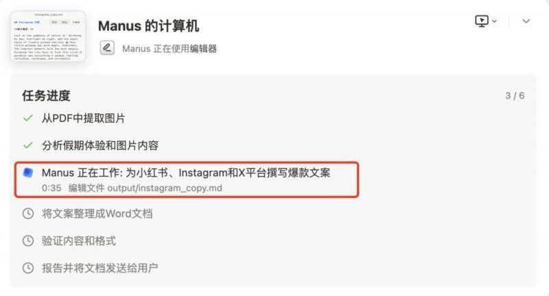 微信支付遭多家高校停用 回复来了！ 世界头条