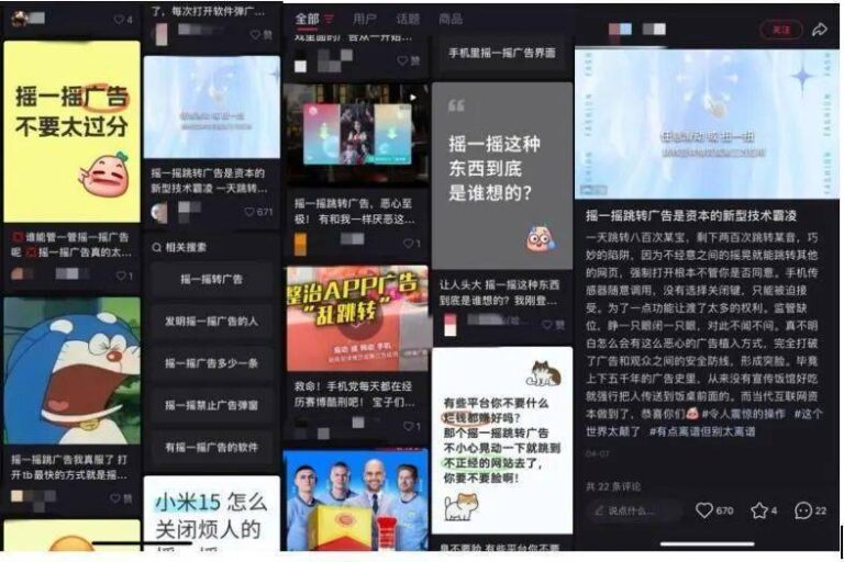 江苏开展“2021—2022年度守合同重信用公司”公示工作