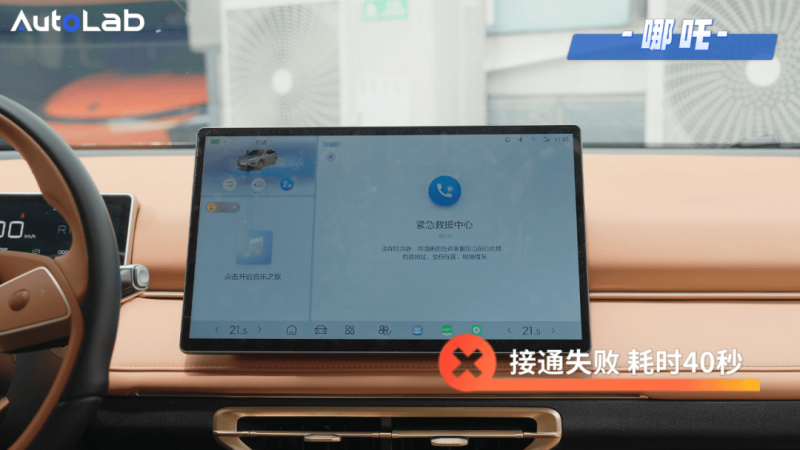 湖南技术职业学院原院长杨栋梁被查