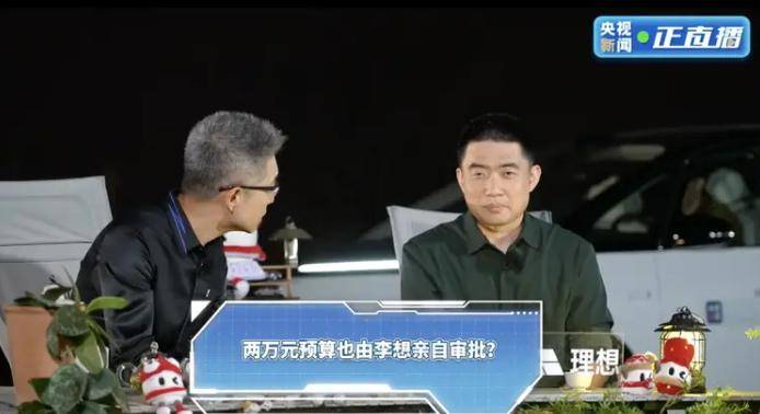 每日短讯：信托业一季度营收“基本回到2021年前的水平” 利润总额同比大增75.23%