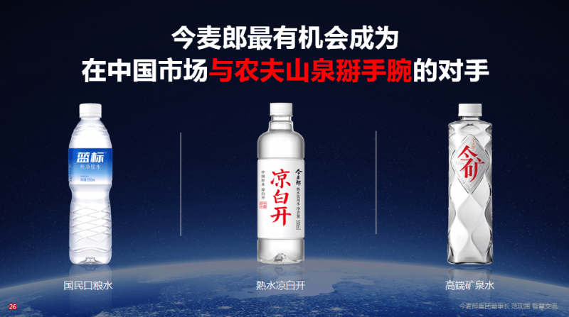 深圳龙岗百富兴大厦异响振动后续：连续37天监测未见异常